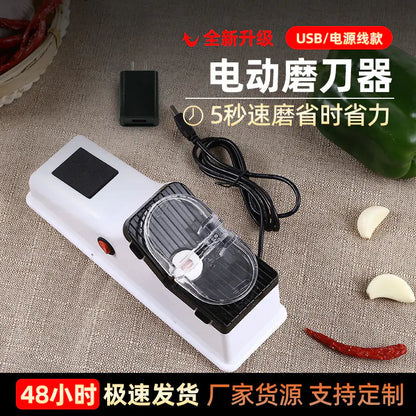 Portable Electric Knife Sharpener